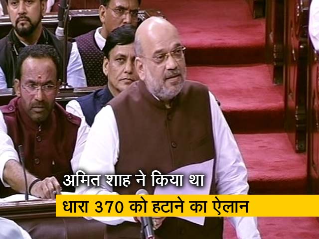 जम्मू-कश्मीर पुनर्गठन बिल पर लोकसभा में चर्चा आज