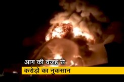 ग्रेटर नोएडा के वेयर हाउस में लगी भीषण आग ग्रेटर नोएडा के वेयर हाउस में लगी भीषण आग