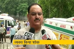 अरुण जेटली के निधन पर जेपी नड्डा ने व्यक्त किया शोक, बताया कल 10 बजे पार्टी मुख्यालय लाया जाएगा पार्थिव शरीर अरुण जेटली के निधन पर जेपी नड्डा ने व्यक्त किया शोक, बताया कल 10 बजे पार्टी मुख्यालय लाया जाएगा पार्थिव शरीर