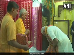 पीएम मोदी ने बहरीन में हिंदू मंदिर के लिए 42 लाख डॉलर की पुनर्निर्माण परियोजना का किया शुभारंभ पीएम मोदी ने बहरीन में हिंदू मंदिर के लिए 42 लाख डॉलर की पुनर्निर्माण परियोजना का किया शुभारंभ