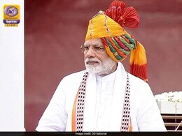 लाल किले की प्राचीर से सेना को लेकर पीएम मोदी का बड़ा ऐलान, बनाया जाएगा CDS लाल किले की प्राचीर से सेना को लेकर पीएम मोदी का बड़ा ऐलान, बनाया जाएगा CDS