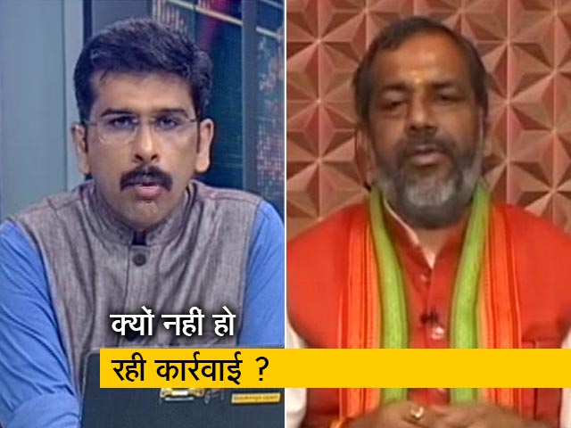 खबरों की खबर : चिन्मयानंद पर कार्रवाई क्यों नहीं?