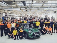 Mini Celebrates 60th Anniversary With The Production Of The 10 Millionth Car