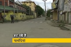 कश्मीर में ढील, 50 फीसदी लैंडलाइन सेवाएं बहाल कश्मीर में ढील, 50 फीसदी लैंडलाइन सेवाएं बहाल