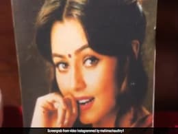 इस बॉलीवुड एक्ट्रेस ने शाहरुख खान के साथ किया था धमाकेदार डेब्यू, जानें क्या कर रही हैं आजकल इस बॉलीवुड एक्ट्रेस ने शाहरुख खान के साथ किया था धमाकेदार डेब्यू, जानें क्या कर रही हैं आजकल