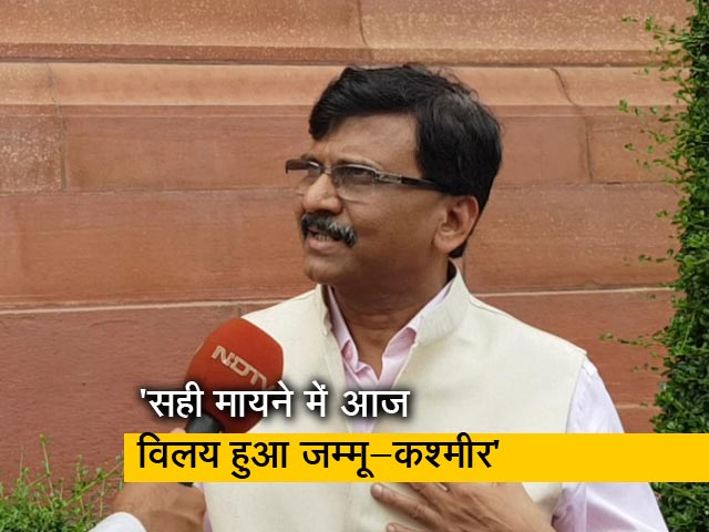 धारा 370 हटाने का फैसला कांग्रेस के मुंह पर करारा तमाचा: संजय राउत