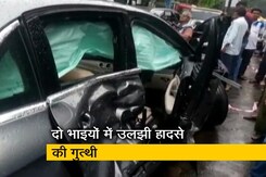 कोलकाता:  जगुआर कार की टक्कर से हुई मौत के मामले में आया नया मोड़ कोलकाता:  जगुआर कार की टक्कर से हुई मौत के मामले में आया नया मोड़