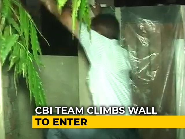CBI Team Climbs Wall At P Chidambaram's House
