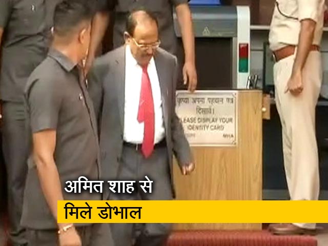 कश्मीर से लौटकर अजीत डोभाल ने गृहमंत्री अमित शाह से की मुलाकात