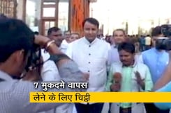 संगीत सोम पर लगे केस हटेंगे? संगीत सोम पर लगे केस हटेंगे?
