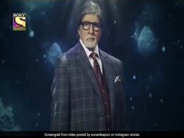 Kaun Banega Crorepati Season 11: 'कौन बनेगा करोड़पति 11' का प्रोमो हुआ रिलीज, आज से शुरू होगा शो Kaun Banega Crorepati Season 11: 'कौन बनेगा करोड़पति 11' का प्रोमो हुआ रिलीज, आज से शुरू होगा शो