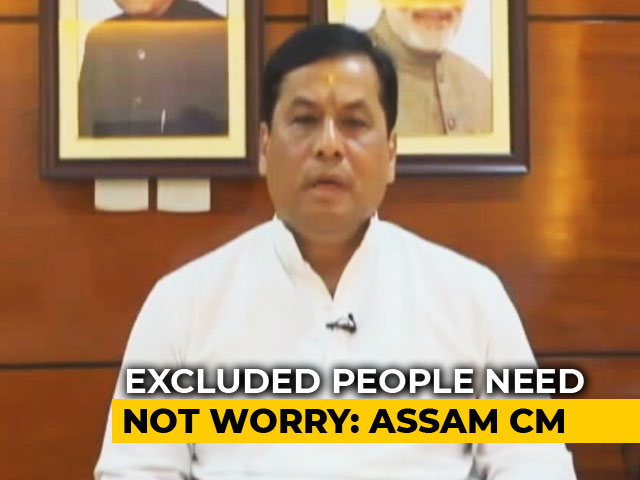 Chief Minister Assures People On Assam Citizens List, Promises Legal Aid