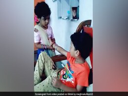 Rakshabandhan 2019: राखी नहीं बंधवा रहा था भाई, गुस्से में बहन ने खींचे बाल और... देखें VIDEO Rakshabandhan 2019: राखी नहीं बंधवा रहा था भाई, गुस्से में बहन ने खींचे बाल और... देखें VIDEO