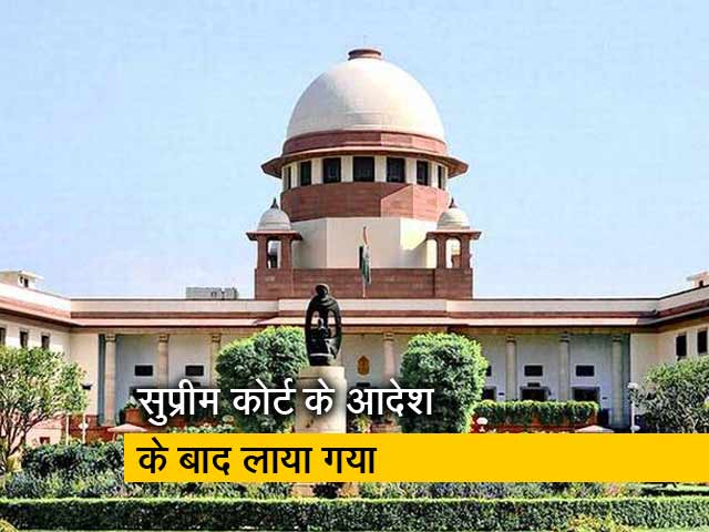 उन्नाव रेप पीड़िता को इलाज के लिए दिल्ली लाया गया