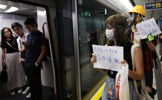 Hong Kong Protests Spread To Subway As Bank Warns Of Economic Fallout