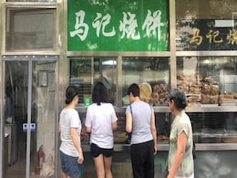 Beijing Says All Arabic, Muslim Symbols To Be Taken Down Beijing Says All Arabic, Muslim Symbols To Be Taken Down