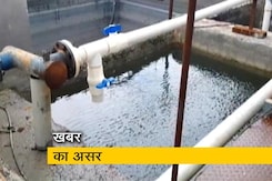 हरियाणा के पलवल में एनडीटीवी रिपोर्ट का असर, NGT की कार्रवाई से आया बदलाव हरियाणा के पलवल में एनडीटीवी रिपोर्ट का असर, NGT की कार्रवाई से आया बदलाव