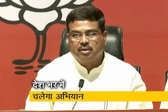 अनुच्छेद 370 को लेकर बीजेपी चलाएगी देश भर में अभियान अनुच्छेद 370 को लेकर बीजेपी चलाएगी देश भर में अभियान