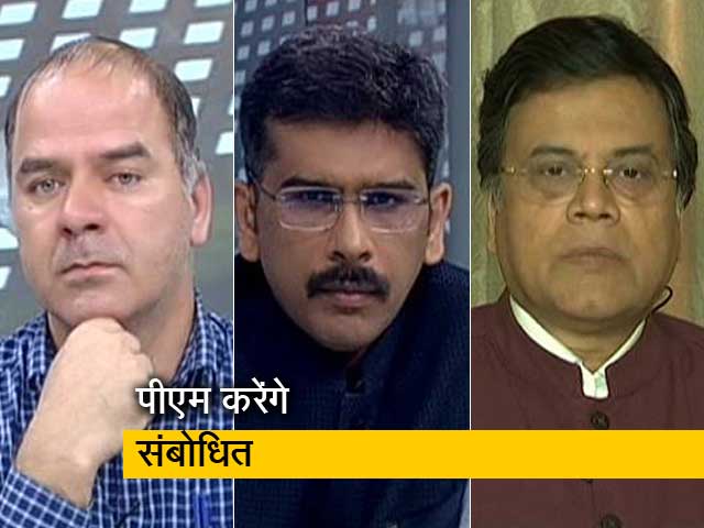 पांच की बात : जम्मू-कश्मीर पर बड़े फैसले के बीच पीएम मोदी आज देश को करेंगे संबोधित