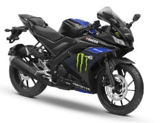 Yamaha Launches MotoGP Editions Of R15, FZ25 And Ray ZR In India