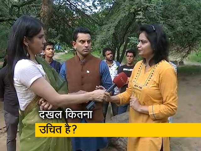 पक्ष-विपक्ष : भारत के अंदरूनी मामलों में दखल कितना उचित?