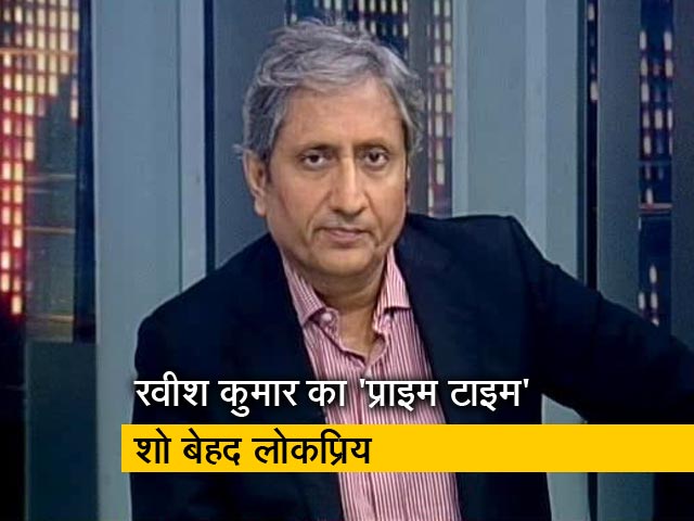 रवीश कुमार को मिला  'रैमॉन मैगसेसे' पुरस्कार