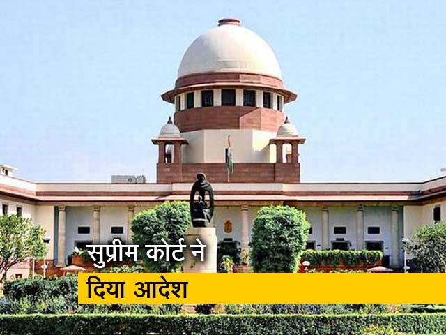 उन्नाव मामले पर SC ने कहा,  पीड़िता के चाचा को दिल्ली के तिहाड़ जेल में शिफ्ट किया जाए