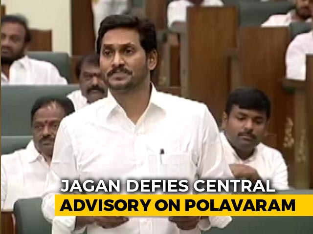 Andhra Issues Multi-Crore Tenders For Polavaram Against Centre's Advice