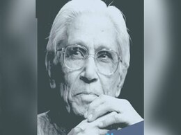 इतिहास, आलोचना और संस्कृति के तीन दिन : नेमिचंद्र जैन का जन्मशती समारोह इतिहास, आलोचना और संस्कृति के तीन दिन : नेमिचंद्र जैन का जन्मशती समारोह