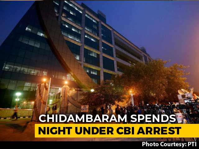 P Chidambaram Spent Night At CBI Office Opened When He Was Home Minister