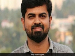 केरल: पत्रकार की मौत के मामले में IAS अधिकारी गिरफ्तार, हो सकती है 10 साल तक की जेल केरल: पत्रकार की मौत के मामले में IAS अधिकारी गिरफ्तार, हो सकती है 10 साल तक की जेल