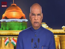 पाकिस्तान ने राष्ट्रपति कोविंद के जहाज को अपने हवाई क्षेत्र के इस्तेमाल की नहीं दी अनुमति, कहा... पाकिस्तान ने राष्ट्रपति कोविंद के जहाज को अपने हवाई क्षेत्र के इस्तेमाल की नहीं दी अनुमति, कहा...