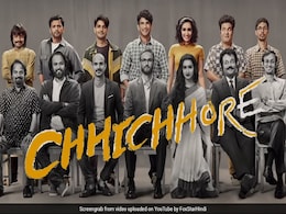 'छिछोरे' के लिए इस बॉलीवुड एक्टर ने नितेश तिवारी पर साधा निशाना, कहा- उम्र का तो लिहाज किया...देखें Tweet 'छिछोरे' के लिए इस बॉलीवुड एक्टर ने नितेश तिवारी पर साधा निशाना, कहा- उम्र का तो लिहाज किया...देखें Tweet