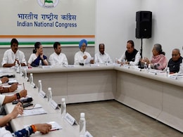5 राज्यों में चुनाव के बाद जून में होंगे कांग्रेस अध्यक्ष के चुनाव, गर्मागरम बहस के बाद CWC में लगी मुहर 5 राज्यों में चुनाव के बाद जून में होंगे कांग्रेस अध्यक्ष के चुनाव, गर्मागरम बहस के बाद CWC में लगी मुहर