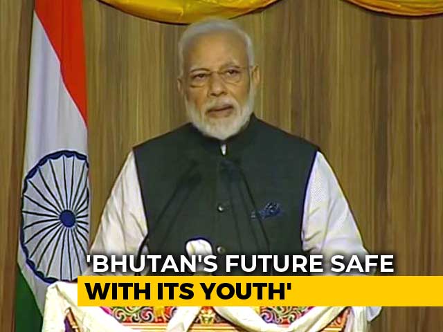 PM Modi Speaks At Royal University Of Bhutan