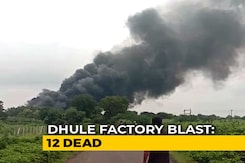12 Killed In Cylinder Explosions At Chemical Factory In Maharashtra 12 Killed In Cylinder Explosions At Chemical Factory In Maharashtra