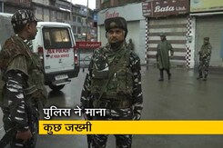जम्मू-कश्मीर पुलिस ने माना, पैलेट गन से कुछ लोग हुए हैं जख्मी जम्मू-कश्मीर पुलिस ने माना, पैलेट गन से कुछ लोग हुए हैं जख्मी