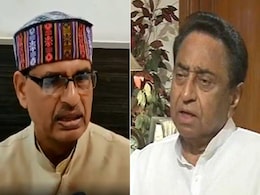 शिवराज चौहान ने कानून-व्यवस्था को लेकर उठाए सवाल तो कमलनाथ बोले- '5 वर्ष में ऐसा मध्यप्रदेश बनाऊंगा कि आपको...' शिवराज चौहान ने कानून-व्यवस्था को लेकर उठाए सवाल तो कमलनाथ बोले- '5 वर्ष में ऐसा मध्यप्रदेश बनाऊंगा कि आपको...'