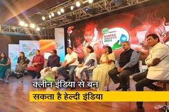 बच्चे के लिए शुरुआती 1,000 दिन महत्ववपूर्ण: अमिताभ बच्चन बच्चे के लिए शुरुआती 1,000 दिन महत्ववपूर्ण: अमिताभ बच्चन