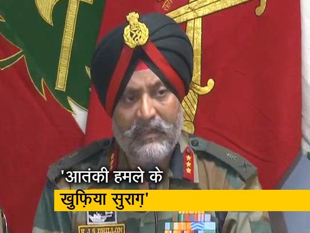 कश्मीर के गृह विभाग ने सैलानियों को दी घाटी छोड़ने की सलाह