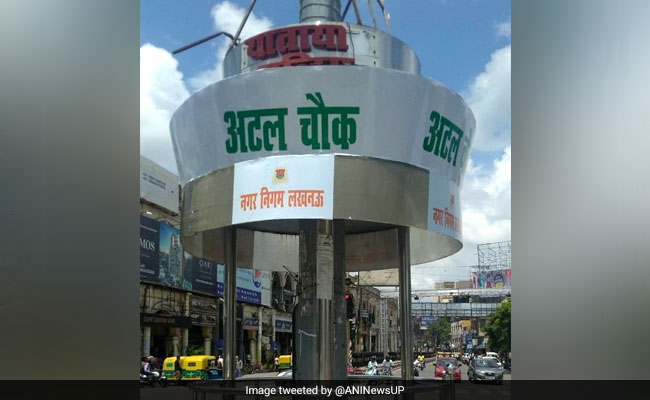 Lucknow's Iconic Hazratganj Chauraha Is Now "Atal Chowk"