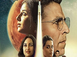 Mission Mangal Japan Box Office Collection: अक्षय कुमार की फिल्म 'मिशन मंगल' जापान में जमकर मचा रही धमाल, जानें पहले हफ्ते की कमाई Mission Mangal Japan Box Office Collection: अक्षय कुमार की फिल्म 'मिशन मंगल' जापान में जमकर मचा रही धमाल, जानें पहले हफ्ते की कमाई