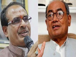 MP Election 2023 : दिग्विजय ने EVM पर उठाए सवाल, CM शिवराज ने कहा- राजा बहुत समझदार MP Election 2023 : दिग्विजय ने EVM पर उठाए सवाल, CM शिवराज ने कहा- राजा बहुत समझदार