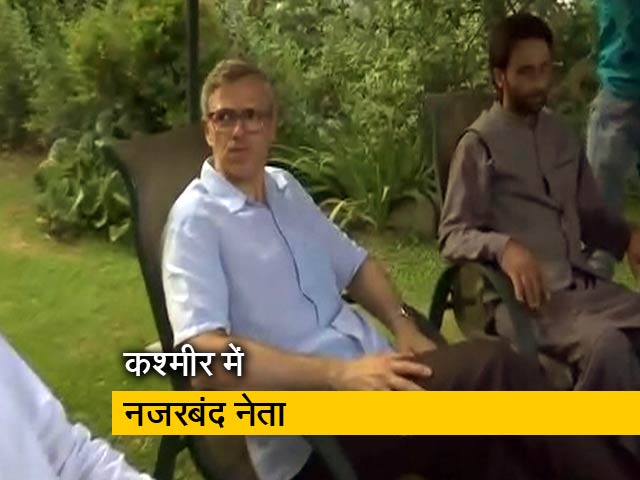 कश्मीर में नजरबंद हुए उमर अब्दुल्ला और महबूबा मुफ्ती