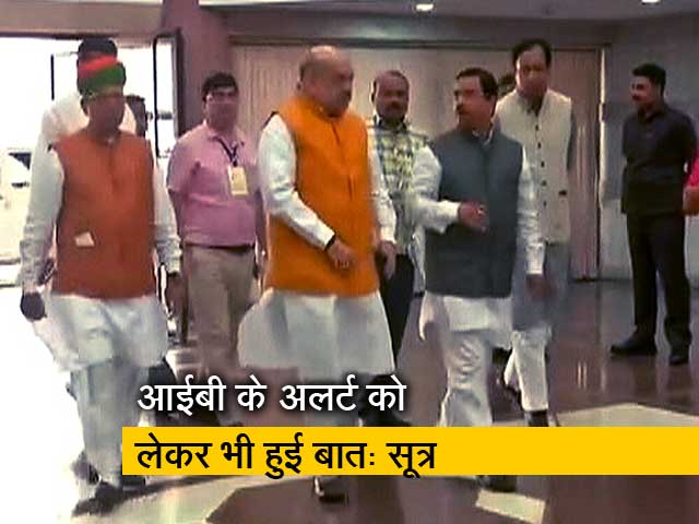 गृहमंत्री अमित शाह ने एनएसए अजीत डोभाल के साथ की बैठक