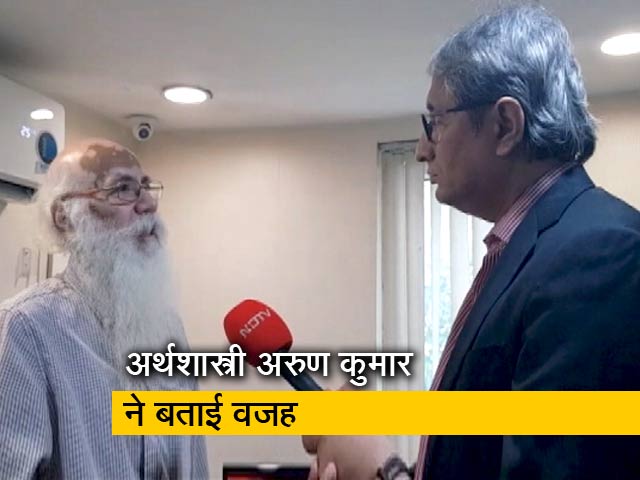 रवीश कुमार का प्राइम टाइम: 'RBI से मिले पैसे से भी दूर नहीं होगी समस्या'