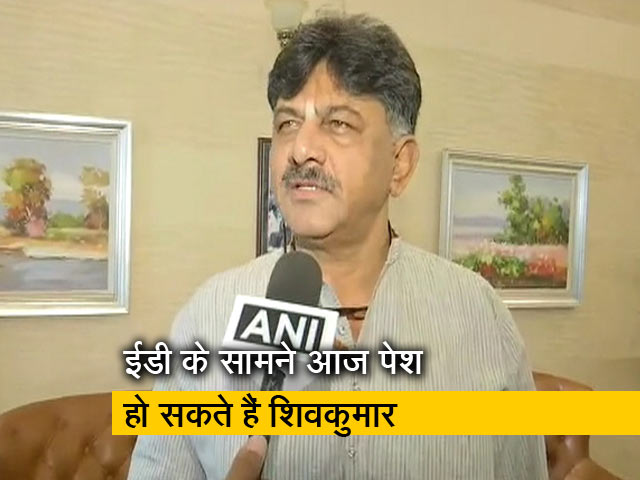 डीके शिवकुमार को ED का समन