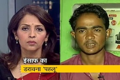 पहलू खान मामला: आरोपियों को बरी किए जाने के खिलाफ अपील करेगी राजस्थान सरकार पहलू खान मामला: आरोपियों को बरी किए जाने के खिलाफ अपील करेगी राजस्थान सरकार