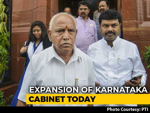 Karnataka Chief Minister Yediyurappa's Cabinet Expansion Today