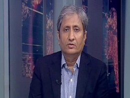 बिहार में दरोगा भर्ती को लेकर रवीश कुमार ने किया एक और पोस्ट, जानिए पूरा मामला बिहार में दरोगा भर्ती को लेकर रवीश कुमार ने किया एक और पोस्ट, जानिए पूरा मामला